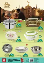 Ofertas de Nesto Oman de 23 a 28 febrero 2026 Ofertas de Ramadán Mubarak - Página 8