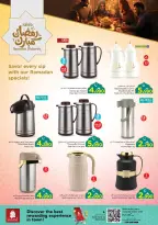 Ofertas de Nesto Oman de 23 a 28 febrero 2026 Ofertas de Ramadán Mubarak - Página 9