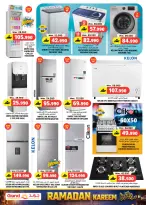 Offres Grand hypermarché Oman de 22 à 28 février 2026 Offres Ramadan Kareem