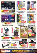 Offres Grand hypermarché Oman de 22 à 28 février 2026 Offres Ramadan Kareem