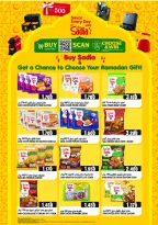 Offres Hypermarché Taj Oman de 23 à 28 février 2026 Offres exceptionnelles pour le Ramadan