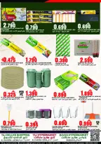 Offres Hypermarché Taj Oman de 23 à 28 février 2026 Offres exceptionnelles pour le Ramadan