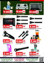 Offres Hypermarché Taj Oman de 23 à 28 février 2026 Offres exceptionnelles pour le Ramadan