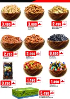 Offres Hypermarché Taj Oman de 23 à 28 février 2026 Offres exceptionnelles pour le Ramadan