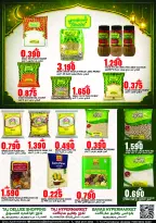 Offres Hypermarché Taj Oman de 23 à 28 février 2026 Offres exceptionnelles pour le Ramadan