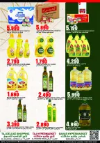 Offres Hypermarché Taj Oman de 23 à 28 février 2026 Offres exceptionnelles pour le Ramadan