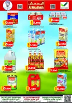 Offres Hypermarché Taj Oman de 23 à 28 février 2026 Offres exceptionnelles pour le Ramadan