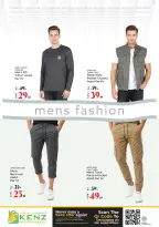 Kenz Hyper UAE Offers from 23 to 25 February 2026 Ramadan Festival Offers