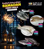 Ansar Gallery Bahrain Offers from 22 to 25 February 2026 Fresh Ramadan offers