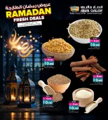 Ansar Gallery Bahrain Offers from 22 to 25 February 2026 Fresh Ramadan offers