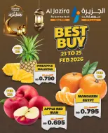 Ofertas de supermercado Al jazira Bahréin de 23 a 25 febrero 2026 Ofertas de Best Buy