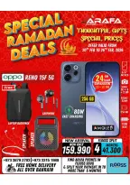 Arafa phones Bahrain Offers from 20 to 26 February 2026 Ramadan Deals