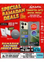 Arafa phones Bahrain Offers from 20 to 26 February 2026 Ramadan Deals