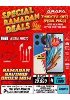 Arafa phones Bahrain Offers from 20 to 26 February 2026 Ramadan Deals