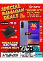 Arafa phones Bahrain Offers from 20 to 26 February 2026 Ramadan Deals