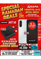 Arafa phones Bahrain Offers from 20 to 26 February 2026 Ramadan Deals