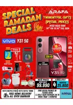 Arafa phones Bahrain Offers from 20 to 26 February 2026 Ramadan Deals