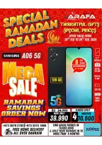 Arafa phones Bahrain Offers from 20 to 26 February 2026 Ramadan Deals
