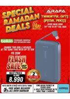 Arafa phones Bahrain Offers from 20 to 26 February 2026 Ramadan Deals