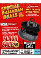 Arafa phones Bahrain Offers from 20 to 26 February 2026 Ramadan Deals