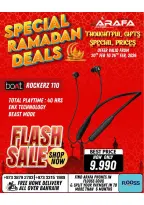 Arafa phones Bahrain Offers from 20 to 26 February 2026 Ramadan Deals