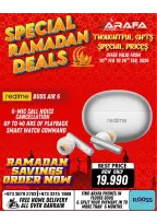 Arafa phones Bahrain Offers from 20 to 26 February 2026 Ramadan Deals