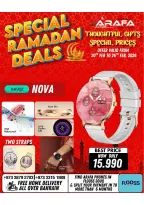 Arafa phones Bahrain Offers from 20 to 26 February 2026 Ramadan Deals