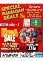 Arafa phones Bahrain Offers from 20 to 26 February 2026 Ramadan Deals
