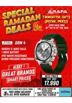 Arafa phones Bahrain Offers from 20 to 26 February 2026 Ramadan Deals