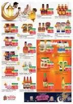Ofertas de Nesto  Salalah  de 22 a 28 febrero Ahorros de fin de mes - Página 15