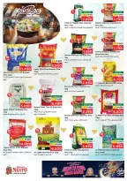 Ofertas de Nesto  Salalah  de 22 a 28 febrero Ahorros de fin de mes - Página 21