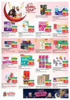 Ofertas de Nesto  Salalah  de 22 a 28 febrero Ahorros de fin de mes - Página 22