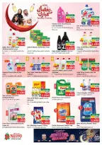Ofertas de Nesto  Salalah  de 22 a 28 febrero Ahorros de fin de mes - Página 23