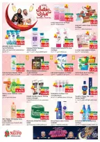 Ofertas de Nesto  Salalah  de 22 a 28 febrero Ahorros de fin de mes - Página 24