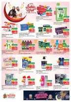 Ofertas de Nesto  Salalah  de 22 a 28 febrero Ahorros de fin de mes - Página 25