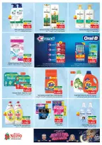 Ofertas de Nesto  Salalah  de 22 a 28 febrero Ahorros de fin de mes - Página 26