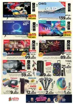 Ofertas de Nesto  Salalah  de 22 a 28 febrero Ahorros de fin de mes - Página 29