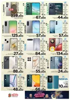 Ofertas de Nesto  Salalah  de 22 a 28 febrero Ahorros de fin de mes - Página 31