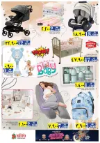Ofertas de Nesto  Salalah  de 22 a 28 febrero Ahorros de fin de mes - Página 37