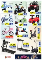 Ofertas de Nesto  Salalah  de 22 a 28 febrero Ahorros de fin de mes - Página 46