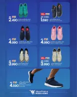 Mark & Save  Sohar  Offers from 21 to 28 February Bags and Shoes Festival Offers - Page 6