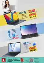 Ofertas de Nesto  Salalah  de 22 a 28 febrero Ofertas de Dar Al Ru'ya - Página 11