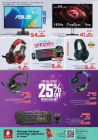 Ofertas de Nesto  Salalah  de 22 a 28 febrero Ofertas de Dar Al Ru'ya - Página 13
