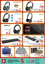 Ofertas de Nesto  Salalah  de 22 a 28 febrero Ofertas de Dar Al Ru'ya - Página 16
