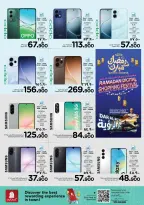 Ofertas de Nesto  Salalah  de 22 a 28 febrero Ofertas de Dar Al Ru'ya - Página 19