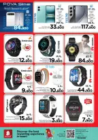 Ofertas de Nesto  Salalah  de 22 a 28 febrero Ofertas de Dar Al Ru'ya - Página 22