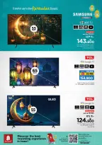 Ofertas de Nesto  Salalah  de 22 a 28 febrero Ofertas de Dar Al Ru'ya - Página 4