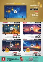Ofertas de Nesto  Salalah  de 22 a 28 febrero Ofertas de Dar Al Ru'ya - Página 5