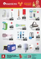 Ofertas de Nesto  Salalah  de 22 a 28 febrero Ofertas de Dar Al Ru'ya - Página 9
