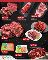 Ofertas de Lulu Oman de 22 a 28 febrero 2026 Mercado de Carne de Ramadán - Página 2